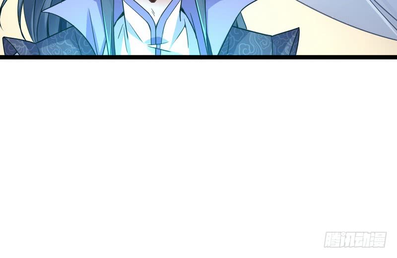 I’m An Evil God